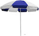 SPV Umbrelă Plajă Diametru 1.8m Alb / Albastru