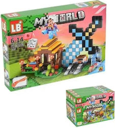 Martin Toys My World Educational Building Blocks for 6+ Years 240 Pieces Martin Toys My World Educational Building Blocks for 6+ Years 240 Pieces