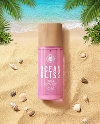 Iap Pharma Ocean Bliss 100 мл Iap Pharma Ocean Bliss 100 мл