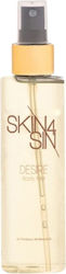 Skin4Sin Desire Спрей за тяло 150 мл