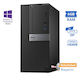 Dell 5040 Tower Überarbeitete Grade A (Kern i5-6500/8GB/500GB HDD/Windows 10 Pro)