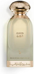 Dkhoni Dokhoon Queen Eau de Parfum 100ml Dkhoni Dokhoon Queen Eau de Parfum 100ml
