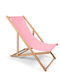 Sezlong Lemnos Cu Material Roz 140x60x80cm