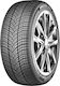 Nexen 225/50R18 95VV Зимна автомобилна гума