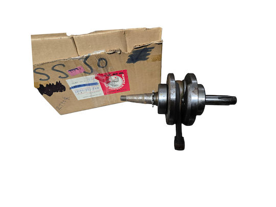 Honda Arbore Cotit Pentru Motor De Motocicletă Vespa SS