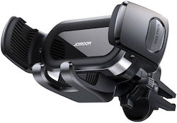 Joyroom Βάση Κινητού 4.7" - 7" Ασημί Joyroom Βάση Κινητού 4.7" - 7" Ασημί
