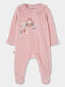 Boboli Pink Onesie