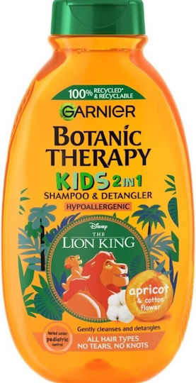 Garnier Biologichen Hipoalergenen Detski Shampoo & Conditioner & Dus Gel s Kaysiya / Tsvetya v Forma na Maslo 250ml