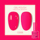 Beautyware Βερνίκι Νυχιών Χρώμα: #8 7.5ml