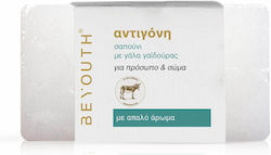 Be Youth Bubble Bath with Donkey Milk Be Youth Bubble Bath with Donkey Milk