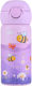 Estia Wonder Bottle Save The Aegean Παιδικό Παγ...