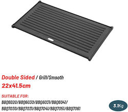 Bormann Elite Bbq1202 Πλάκα Μαντεμένια Bbq 22x41.5cm
