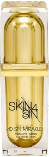 Skin4Sin 4D Sin Miracle Κρέμα Ματιών & Χειλιών για Αντιγήρανση & Σύσφιξη 15ml