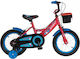 Orient Terry 14" Kids' Bicycle BMX (2024) Red