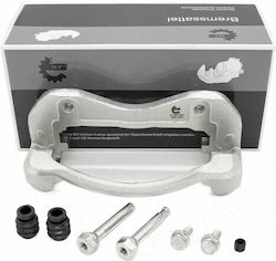 Държач На Спирачния Апарат Hyundai Santa Fe Santamo Trajet Xg25 Xg30 Преден Ляв Десен 5818026a00 Държач На Спирачния Апарат Hyundai Santa Fe Santamo Trajet Xg25 Xg30 Преден Ляв Десен 5818026a00