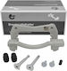 Brake Caliper Bracket Car Brake Pads & Rotors Toyota Corolla Front Left 4772109410