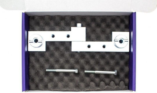 Κλείδωμα Χρονισμού Volvo Ford 2.5 Ok023053