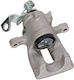 Brake Caliper Opel Meriva A 03 Rear Left Without Bracket 93179156