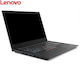 Lenovo L580 Реновирани Клас A 15.6" (Core 5-8250U/8GB/256GB SSD/W10 Pro)