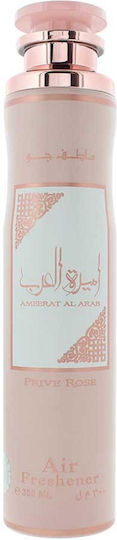 Lattafa Ameerat Al Arab Room Air Freshener 300 Ml