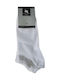 Douros Socks Socks White