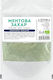 ZoyaShop White Sugar Powder Organic Product 50gr
