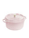 Staub Cocotte Deep Cast Iron Pot 6.7lt / 28cm