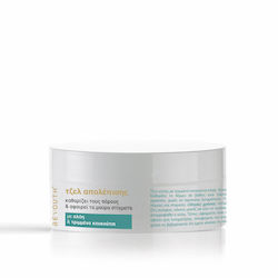 Be Youth Cremă pentru Scrub Facial Be Youth Cremă pentru Scrub Facial