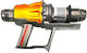 Korpus + Motor + Zyklon Gelb Dyson Original 971640-02