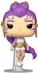 Funko Pop! Animation: Rumi Glows in the Dark Chase