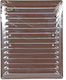 Placă De Ventilație 17.5x22cm Rectangulară