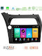 Bizzar Auto-Audiosystem für Honda Civic 2006-2011 (Bluetooth/USB/Eingebautes Wi-Fi /GPS/Apple CarPlay/Android Auto) mit 9 Zoll Touchscreen