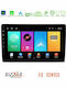 Bizzar Auto-Audiosystem für Kia Ceed 2007-2009 Bluetooth USB Eingebautes Wi-Fi GPS Apple CarPlay Android Auto mit Touchscreen 9 Zoll