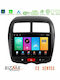 Bizzar Car Audio System for Mitsubishi Asx 2014 (Bluetooth/USB/WiFi/GPS/Apple CarPlay/Android Auto) with 10" Touch Screen