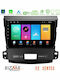 Bizzar Car Audio System for Peugeot 4007 Mitsubishi Outlander Citroen C-Crosser 2025-2026 Bluetooth USB WiFi GPS Apple CarPlay Android Auto with 9" Touch Screen