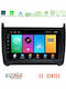 Bizzar Car Audio System for Volkswagen Polo 2009 – 2014 Bluetooth USB WiFi GPS Apple CarPlay Android Auto with 9" Touch Screen