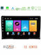 Bizzar Car Audio System for Volkswagen Transporter / Golf 2003-2015 (Bluetooth/USB/WiFi/GPS/Apple CarPlay/Android Auto) with 9" Touch Screen