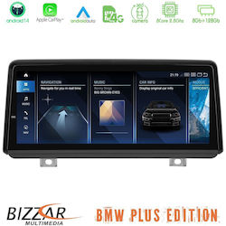 Bizzar Ηχοσύστημα BMW Σειρά 2 (F45) / Σειρά 2 2013-2017 με Bluetooth, USB, GPS Bizzar Ηχοσύστημα BMW Σειρά 2 (F45) / Σειρά 2 2013-2017 με Bluetooth, USB, GPS