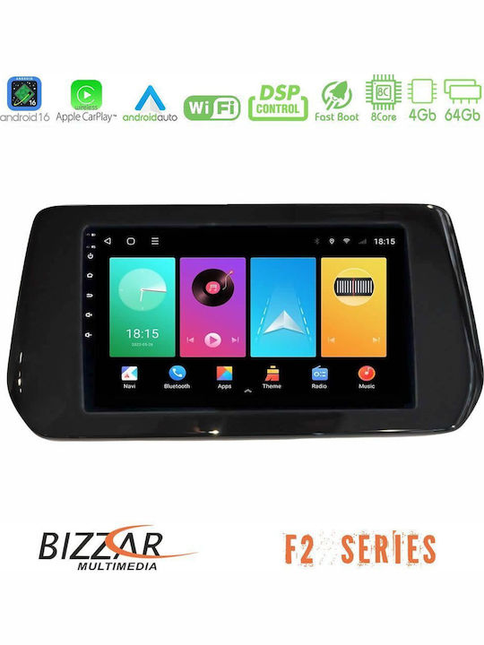 Bizzar Auto-Audiosystem für Suzuki Swift 2025-2026 Bluetooth USB Eingebautes Wi-Fi GPS Apple CarPlay Android Auto mit 9 Zoll Touchscreen