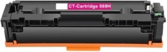 Planetink Compatible Toner For Canon I-Sensys LBP670 Laser Printer LBP673CDW / II MF750 MF752CDW / II MF754CDW / II 5500 Pages Magenta High Capacity