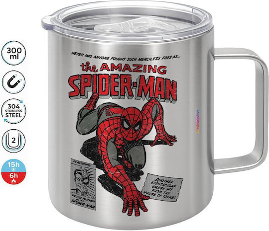 Koupakoupa Spiderman The Amazing Метална Чаша с Капак Кафява 300ml