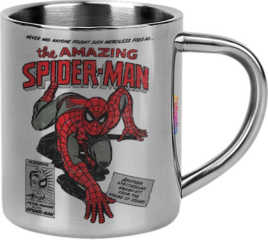 Koupakoupa Spiderman The Amazing Κούπα Μεταλλική με Καπάκι Καφέ 300ml