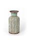 Zaros Decorative Ceramic Turquoise Vase 14.5xH27.5cm