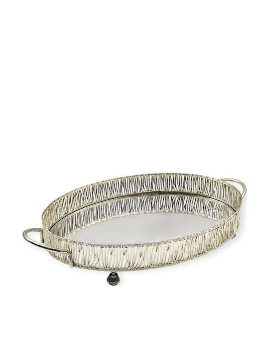 Decorative Tray Metallic Oval with Mirror 26x35cm