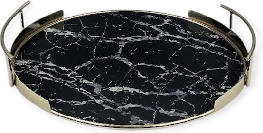 Metallic Serving Tray