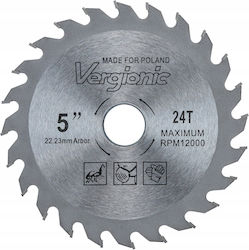Vergionic Δίσκος Κοπής Ξύλου 125mm