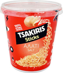 Chipita Chips with Salt 270gr