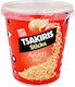 Chipita Chips with Salt 270gr