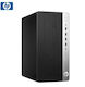 HP 600 G3 MT Überarbeiteter Grade A Desktop-PC Μεταχειρισμένα Refurbished Desktop PC Core i3-7100/8GB/256GB SSD Kein Betriebssystem