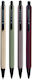 interDRUK Academy Gel Pens 4 Pieces (Miscellaneous Colours)